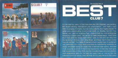 2003 UK Release
