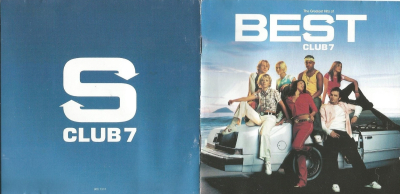 2003 UK Release
